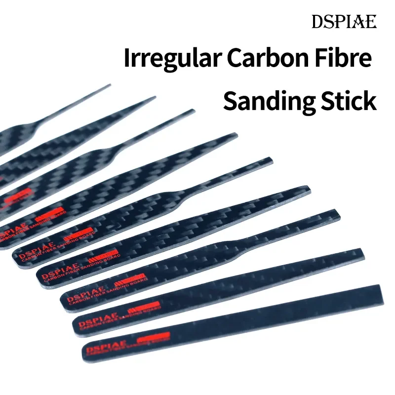 Crepe Pan Carbon - Dispiae แผ่นขัดคาร์บอนไฟเบอร์รูปทรงพิเศษสำหรับทำมือรุ่นทหารเครื่องมือ CFB-S01-S03ชุดเครื่องมือรุ่น