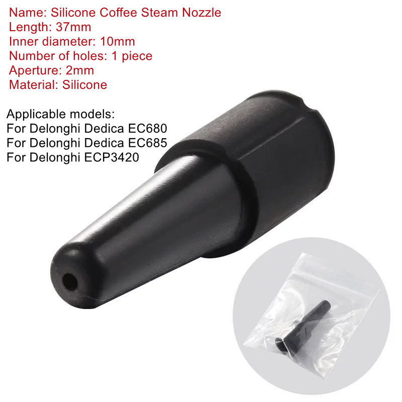 หัวฉีดไอน้ำ 1 รู สำหรับเครื่อง - Delonghi Espresso Magnifica บทวิจารณ์และราคา